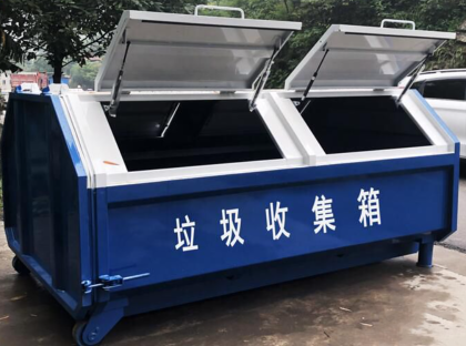 垃圾周轉(zhuǎn)斗車-2
